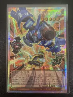 ハ*い様 ヴァレットバラージュ プリズマ オーバーフレーム - メルカリ