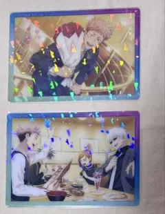 呪術廻戦　ファンパレ　アニバーサリー　五条　虎杖　伏黒　釘崎