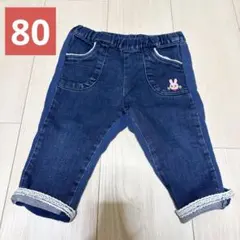 ホットビスケッツ　ミキハウス　デニムパンツ　ボトムス　80cm