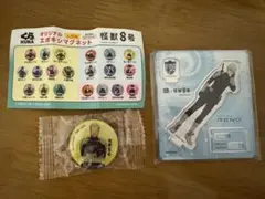 【新品未開封】くら寿司 怪獣8号マグネット 神楽木葵 ＋市川レノ アクスタ