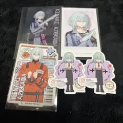 Item thumbnail for item f19547fb-f85f-45fb-8e10-ea5e7da525b1