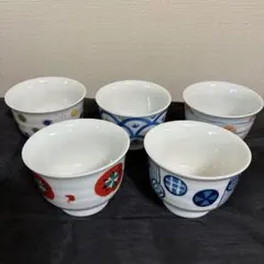 湯飲み 5個セット　中村玉緒デザイン　茶器　5客　食器