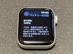 ♡*様 Apple Watch SE 40mm CEL battery 最大容量