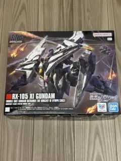 HG クスィーガンダム（キルケーの魔女）＆ベース限定 エフェクトセット