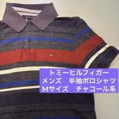 Item thumbnail for item ad4aea7e-62b2-4133-913e-3f8f6b01877f