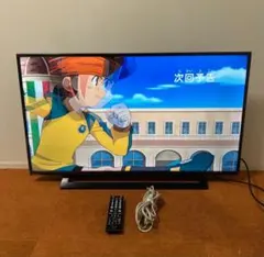 TOSHIBA REGZA 液晶テレビ 40V31 R-056 おまけ付き - メルカリ