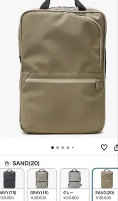 Item thumbnail for item 22fc9dfc-00e3-4aa9-819b-cdfd1e6a8adc