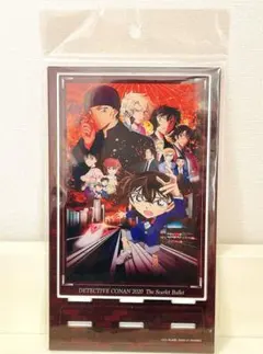 アクリルアートスタンドD　赤井秀一 名探偵コナン　映画　緋色の弾丸 グッズ: 劇場版 名探偵コナン 緋色の弾丸 アクリルアートスタンドVol.2