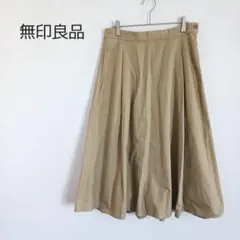 無印良品 綿100% タックフレアスカート ロング 無地 ウエスト後ろゴム L