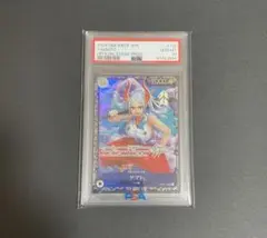 2026年最新】ヤマト フラッグシップ psa10の人気アイテム - メルカリ