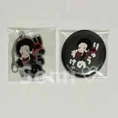 芥川龍之介 文豪ストレイドッグス おなまえぴたんコ 缶バッジ アクキー