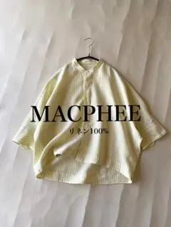 2026年最新】MACPHEE リネン シャツの人気アイテム - メルカリ