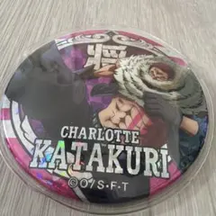 ONE PIECE シャーロット・カタクリ 缶バッジ - メルカリ