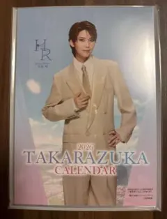 Item thumbnail for item d56a9662-4f4a-4584-9d50-bd7aa6e2ec90