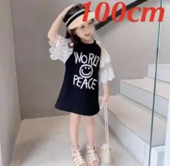激安SALE 夏服　キッズ ジュニアレースロングTシャツ チュニック ブラック