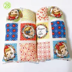 Item thumbnail for item 625e8dad-4766-4587-9691-503cf5ff52b0