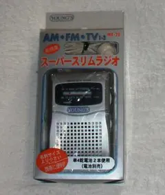 Item thumbnail for item aae6652c-4f6f-429c-a293-c82a64c35ed0