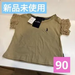 Item thumbnail for item 1f8c2a0f-a053-4898-8d7b-6795c9d743d9