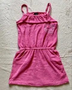 Item thumbnail for item c764147c-9bb5-42fc-942e-d79a41758aa6