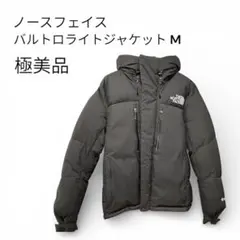 Item thumbnail for item 6ecac792-1fd2-4b86-81b1-4bca83116030