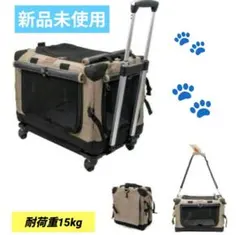 ほぼ未使用 OFT ペット 4WAY デニム キャリーバッグ リュック Mサイズ