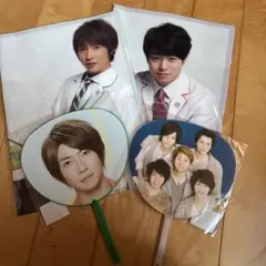 ARASHI Time うちわ 櫻井翔 相葉雅紀 2本セット - メルカリ