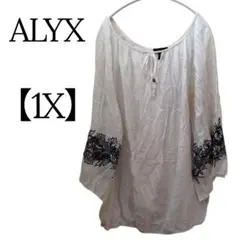 1点物✨ALYX【1X】ホワイト 刺繍入りチュニック 袖先花柄刺繍 オシャレ春夏