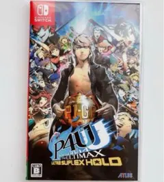 ペルソナ4ジ・アルティマックス ウルトラスープレックスホールド