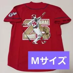 2025年最新】広島 新井の人気アイテム - メルカリ