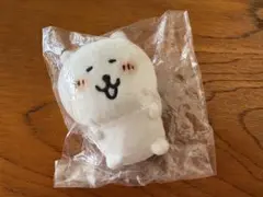 ナガノのくま　ミニミニおすわりマスコット　えがお　ナガノマーケット　新品タグ付