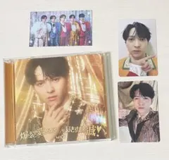 M!LK 爆裂愛してる 好きすぎて滅! 吉田仁人盤
