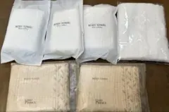 ホワイト・ベージュ ウォッシュタオルセット6枚