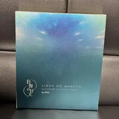 自慢の目元 by EYEZ まつ毛美容液(3ml)のサムネイル