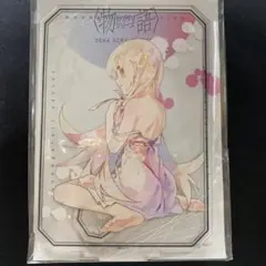 〈物語〉シリーズ デカアクリルスタンド PALE TONE series 忍野忍
