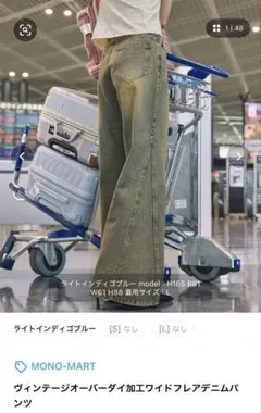 Item thumbnail for item 7dcd1f3a-9c01-4e51-b257-7fa8048a8499