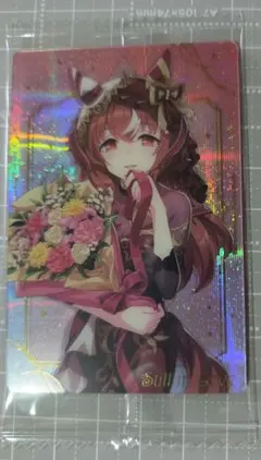 ウマ娘 プリティーダービー スティルインラブ カード　ドレスレア