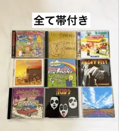 【帯付き】　Hi-STANDARD ハイスタンダード　ハイスタ　9枚セット