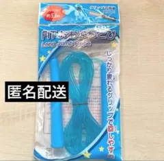 Item thumbnail for item eaae29fa-f153-4868-8095-a39a94d1a8ff