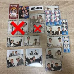 2026年最新】UNDER5 awardの人気アイテム - メルカリ