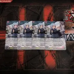ヴァンガード　寄せ合う肩シェアラ　ノーマル　プロモ　4枚　セット