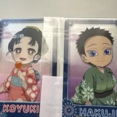 「鬼滅の刃」花火大会2025「狛治と恋雪」D賞セット