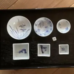 盃のサムネイル