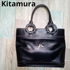 Kitamura　キタムラ　トートバッグ　ブラック　ブラウン　レザー　横浜元町