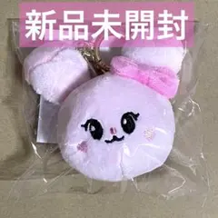 NiziU ミイヒ NIZOO Pyonpyon マスコットキーホルダー