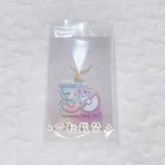 ポケモン Poké-Charm 30周年ロゴマスコット ポニータ