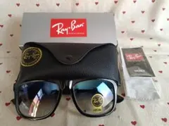 新品 RayBanレイバン サングラス JUSTIN RB4165