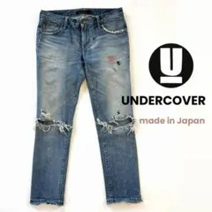 COMME 様ご専用★ UNDERCOVER アンダーカバー　初期激レア幻デニムのサムネイル
