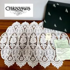 【新品、未使用】近沢レース　テーブルマット　トルコ製　薔薇柄