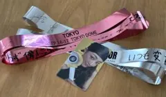 TWICE THIS IS FOR アプグレ特典 トレカ 【ジヒョ】