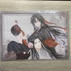 魔道祖師 公式茶屋 ランチョンマット - メルカリ